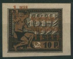 Image Lot