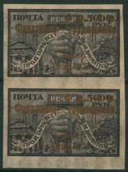 Image Lot