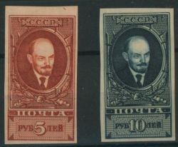 Image Lot