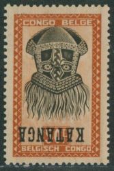 Image Lot