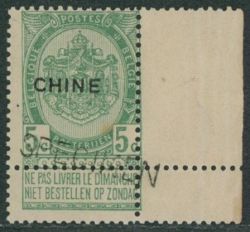 Image Lot