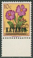 Image Lot