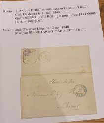 Image Lot