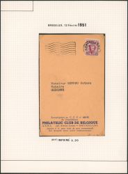 Image Lot