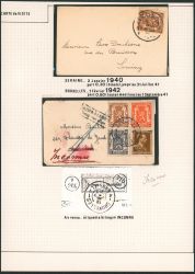 Image Lot