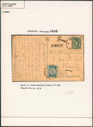 Image Lot