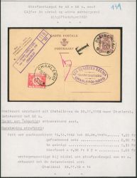 Image Lot
