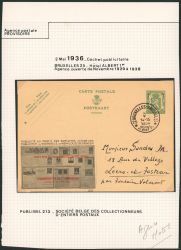 Image Lot