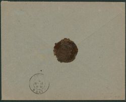 Image miniature