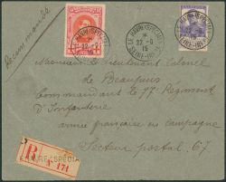 Image Lot
