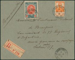 Image Lot