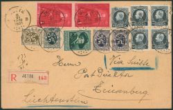 Image Lot
