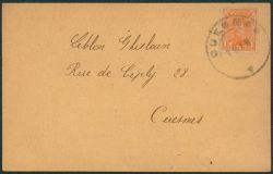 Image Lot