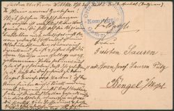 Image Lot