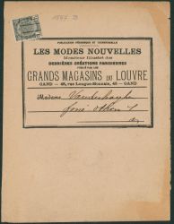 Image Lot