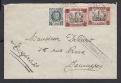 Image Lot