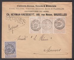 Image Lot