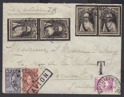 Image Lot