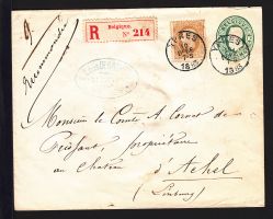 Image Lot