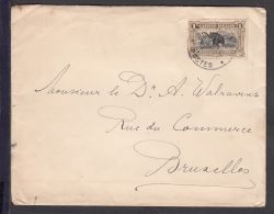 Image Lot