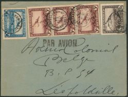 Image Lot