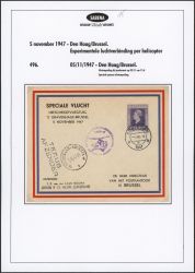 Image Lot