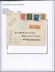 Image Lot