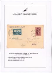 Image Lot