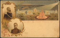 Image Lot