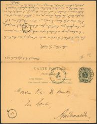 Image Lot