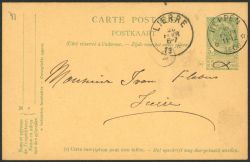 Image Lot