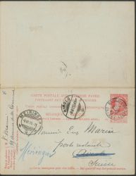 Image Lot
