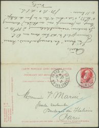 Image Lot