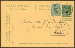 Image Lot