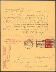Image Lot