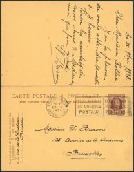 Image Lot