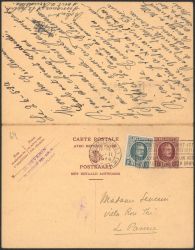 Image Lot