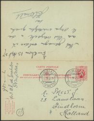 Image Lot