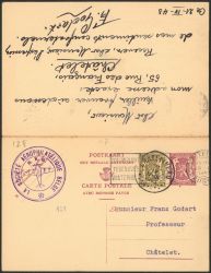 Image Lot