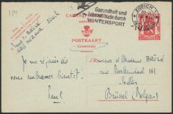Image Lot