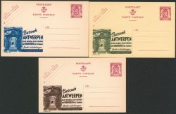 Image Lot