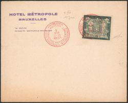 Image Lot