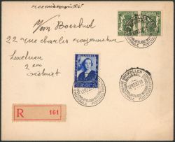 Image Lot