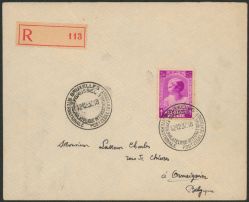 Image Lot