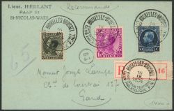 Image Lot