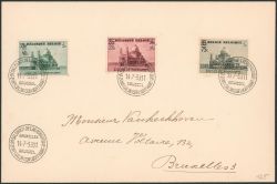 Image Lot