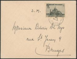 Image Lot