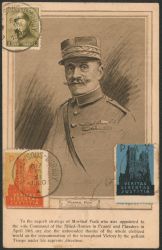Image Lot
