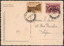 Image Lot