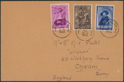 Image Lot